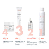 Hyaluron Activ B3 Triple Action Eye Cream