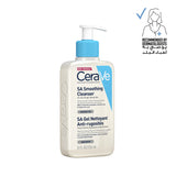 SA Smoothing Cleanser - For Dry, Rough, Bumpy Skin