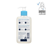 SA Smoothing Cleanser - For Dry, Rough, Bumpy Skin