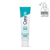 Blemish Control Gel Facial Moisturizer For Acne & Blemishes with Glycolic Acid and Lactic Acid AHA/BHA
