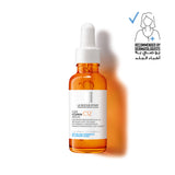 Pure Vitamin C12 Serum