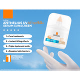 La Roche Posay UV Air Serum Sunscreen Tinted Natural 50ml