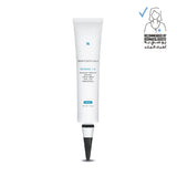 Retinol 1.0 - Maximum Strength Refining Night Cream With 1.0% Pure Retinol