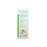 Breastfeeding Pure Lanolin