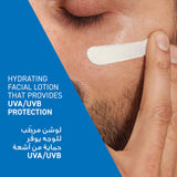 CeraVe AM Facial Moisturizing Lotion SPF50 for Normal to Dry Skin