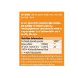 Brewers Yeast 300mg