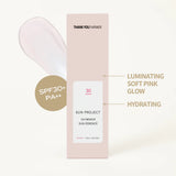 Sun Project Shimmer Sun Essence