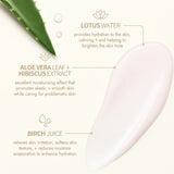 Sun Project Shimmer Sun Essence