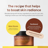BakuVita Barrier Cream