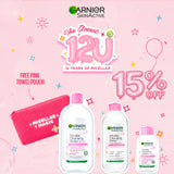 Classic Micellar Family For Sensitive Skin