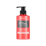Honey & Macadamia Pure Body Lotion