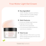 True Water Light Gel Cream