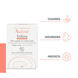 TriXéra Nutrition Ultra Rich Cleansing Bar