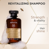 Royal Jelly Elixir Revitalizing Shampoo