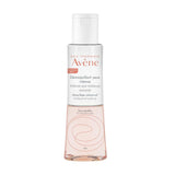 Avène Intense Eye Make-up Remover - Sensitive Eyes - Skin Society {{ shop.address.country }}
