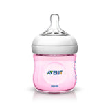 Avent Natural Baby Bottle 0M+ - Skin Society {{ shop.address.country }}