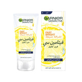 Garnier Fast Bright Vitamin C Brightening Night Cream - Skin Society {{ shop.address.country }}