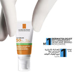 La Roche-Posay Anthelios XL Anti-Shine, Non-Perfumed, Dry-Touch Gel-Cream SPF50+ - Skin Society {{ shop.address.country }}