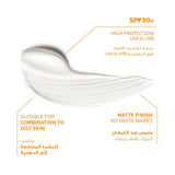 La Roche-Posay Anthelios XL Anti-Shine, Non-Perfumed, Dry-Touch Gel-Cream SPF50+ - Skin Society {{ shop.address.country }}