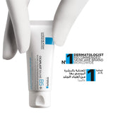 La Roche-Posay Cicaplast Baume B5+ Repairing Balm - Skin Society {{ shop.address.country }}