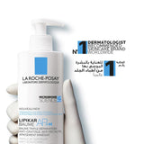La Roche-Posay Lipikar Baume AP+ M - Skin Society {{ shop.address.country }}