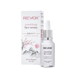 Revox B77 JAPANESE ROUTINE Smoothing Face Serum - Skin Society {{ shop.address.country }}