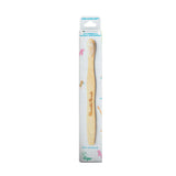 The Humble Co. Kids Ultra-Soft Toothbrush - Skin Society {{ shop.address.country }}