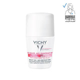 Vichy Beauty Deo - 48H Anti-Perspirant - Skin Society {{ shop.address.country }}