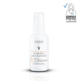 Vichy Capital Soleil UV-Age Daily - Skin Society {{ shop.address.country }}