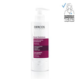 Vichy Dercos Densi-Solutions - Thickening Shampoo - Skin Society {{ shop.address.country }}
