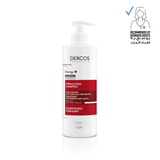 Vichy Dercos Energising Shampoo - A Complement To Hair-Loss Treatments - Skin Society {{ shop.address.country }}