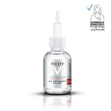 Vichy Liftactiv Supreme H.A Epidermic Filler - Skin Society {{ shop.address.country }}