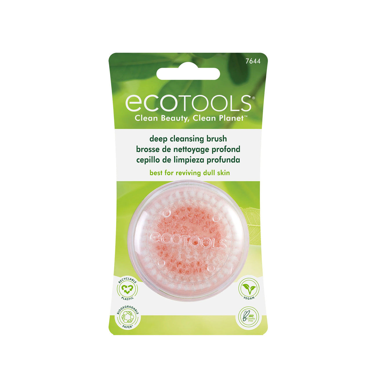 Deep Cleansing Brush