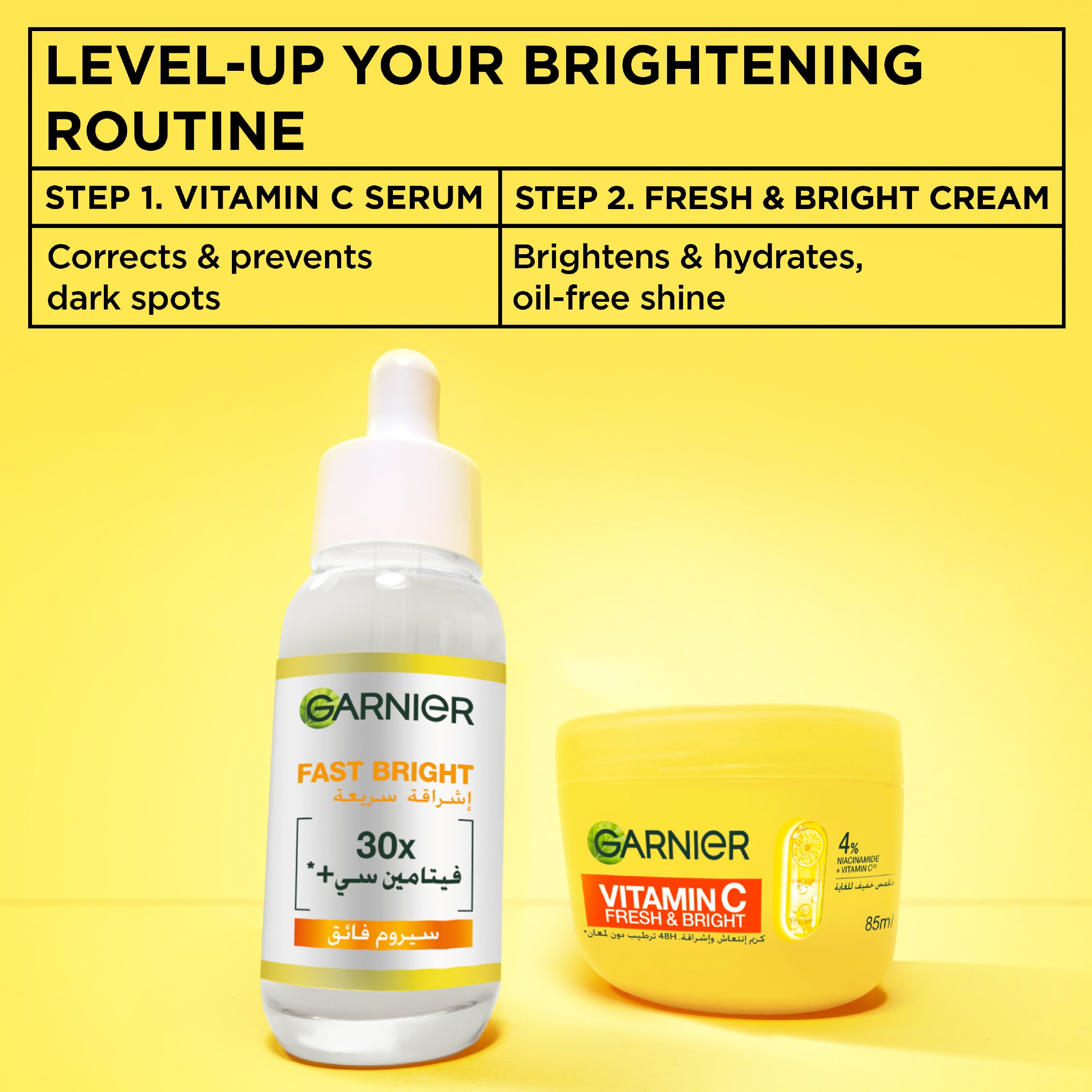 Vitamin C Fresh & Bright Cream