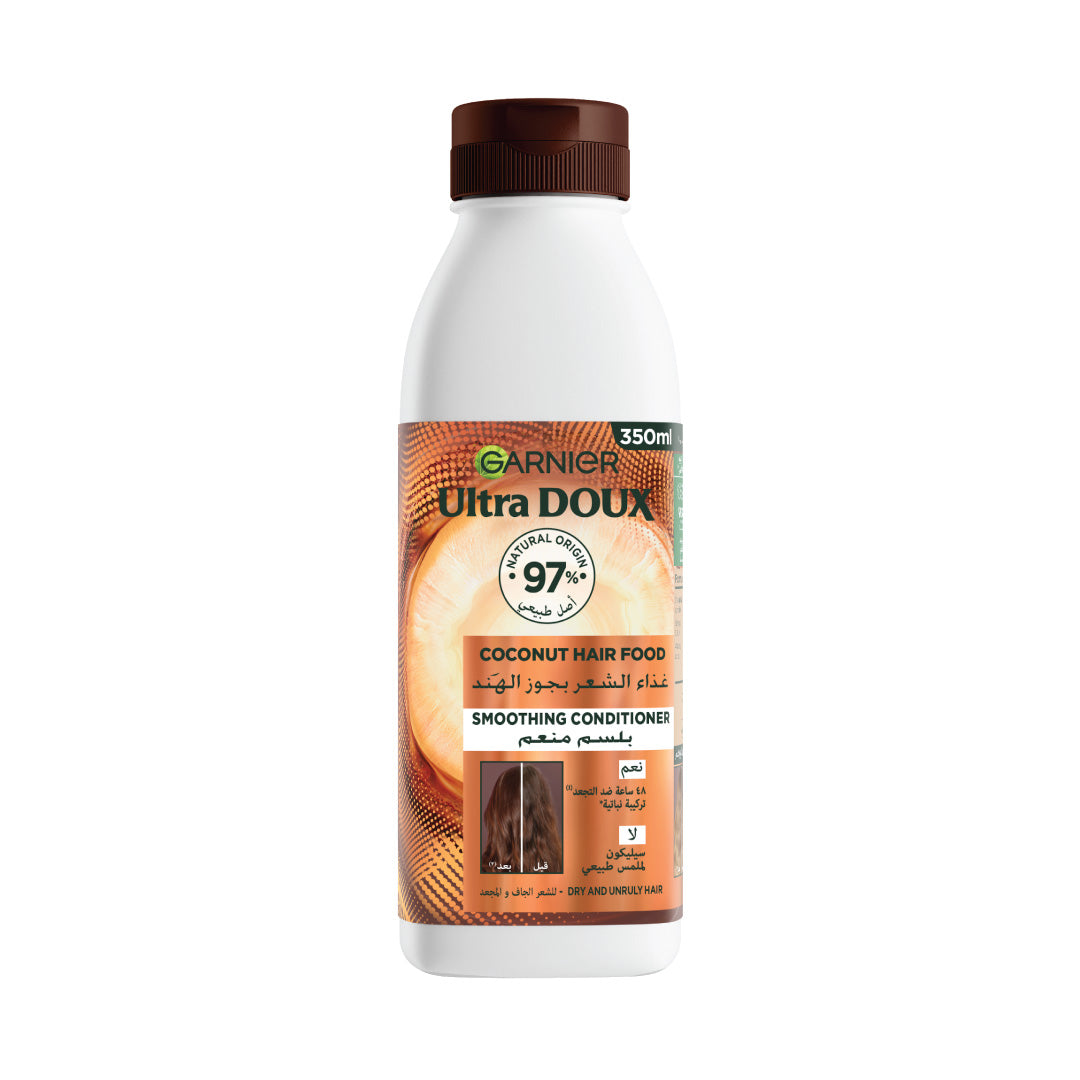 Ultra Doux Vegan Hair Food Coconut & Macadamia Conditioner