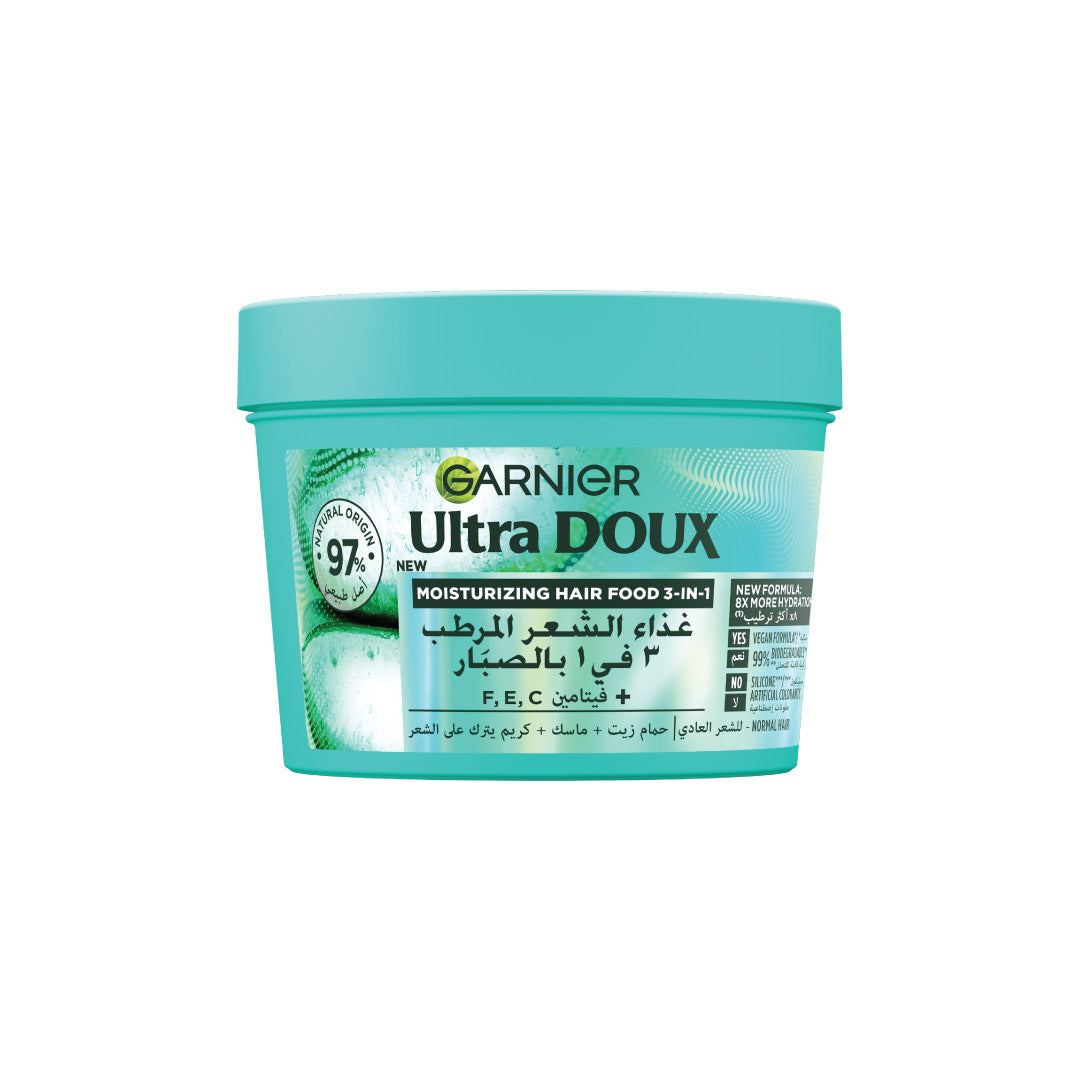 Garnier Ultra Doux Aloe Vera Vegan Hair Food 3in1 Mask for dehydrated hair, Boosted with Vitamins C, E & F