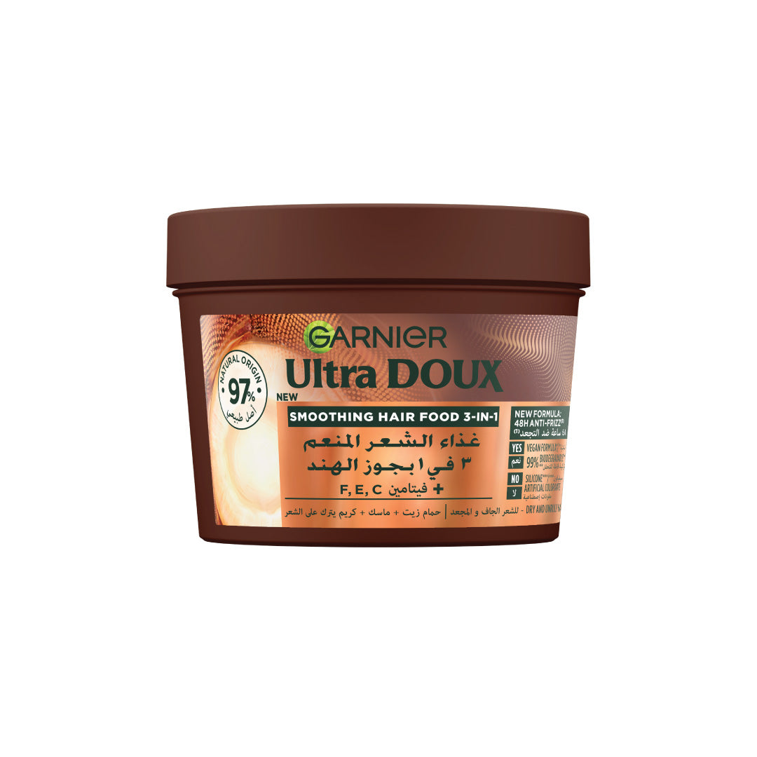 Garnier Ultra Doux Vegan Hair Food Coconut & Macadamia 3-in-1 Treatment Mask
