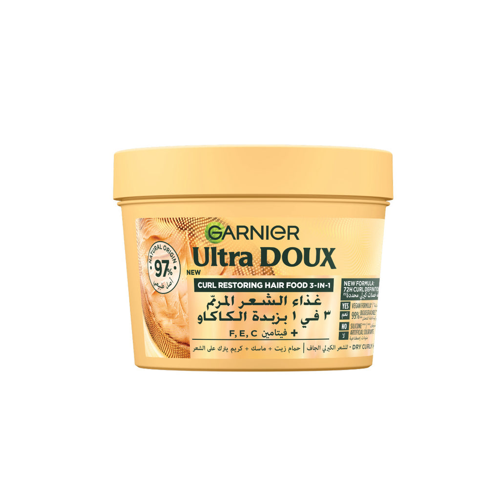 Garnier Ultra Doux Vegan Hair Food Cocoa Butter & Jojoba Oil 3-In-1 Treatment Mask for Curly Hair
