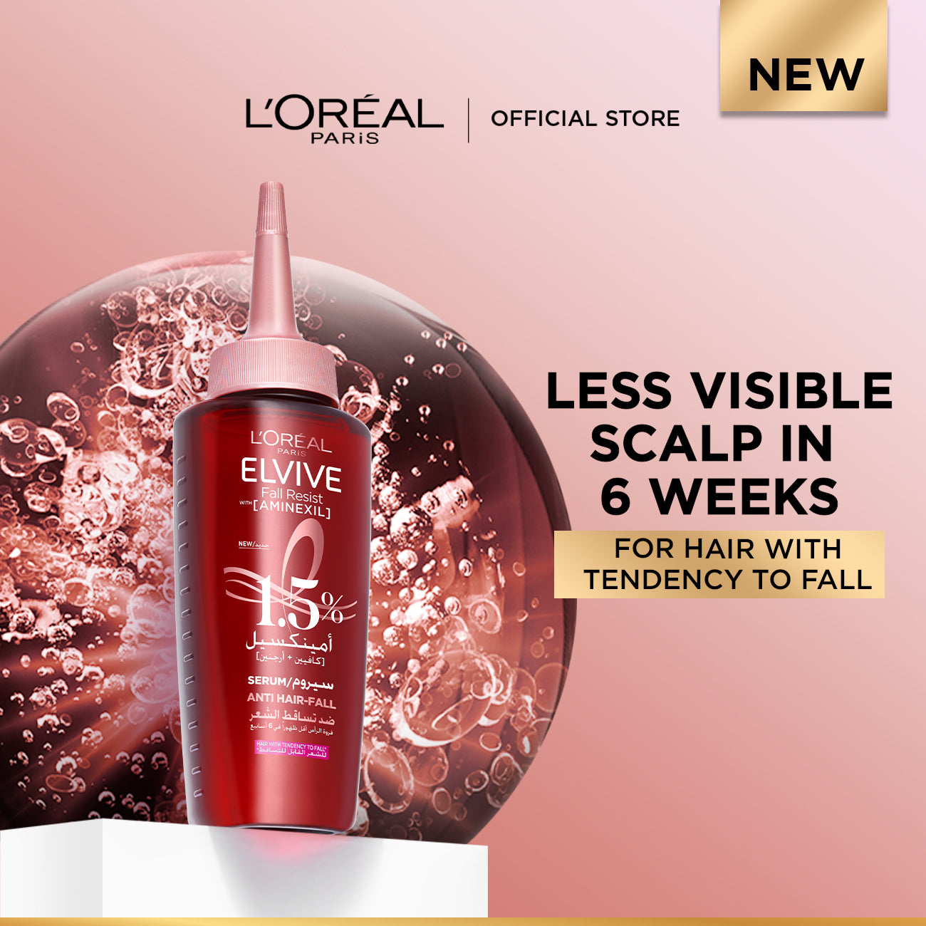 L'Oréal Paris Elvive Fall Resist Anti Hair-Fall Serum With Aminexil