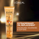 Extraordinary Oil - Oil Replacement