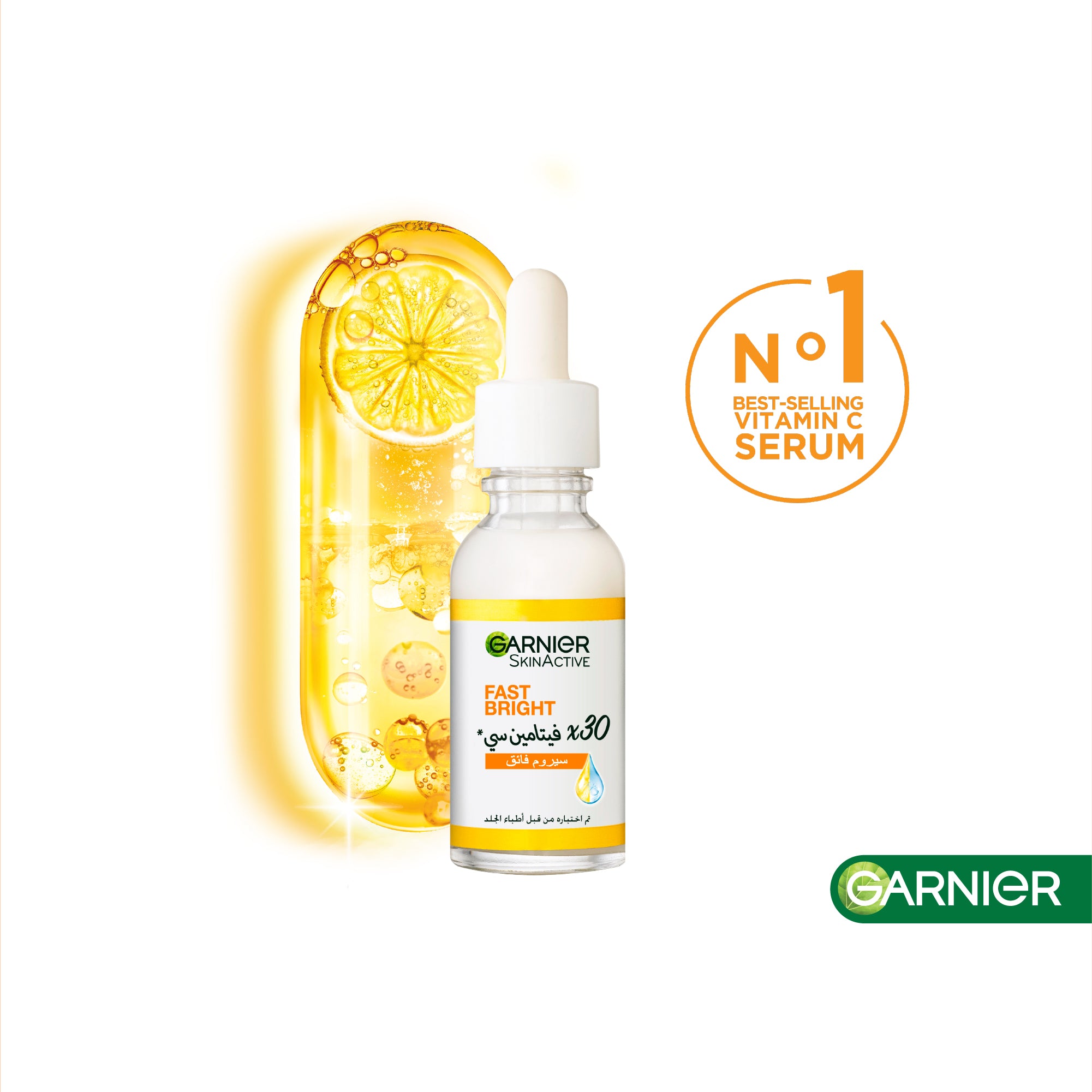 Garnier Skin Active Fast Bright Vitamin C + Niacinamide 30x Brightening Booster Day Serum