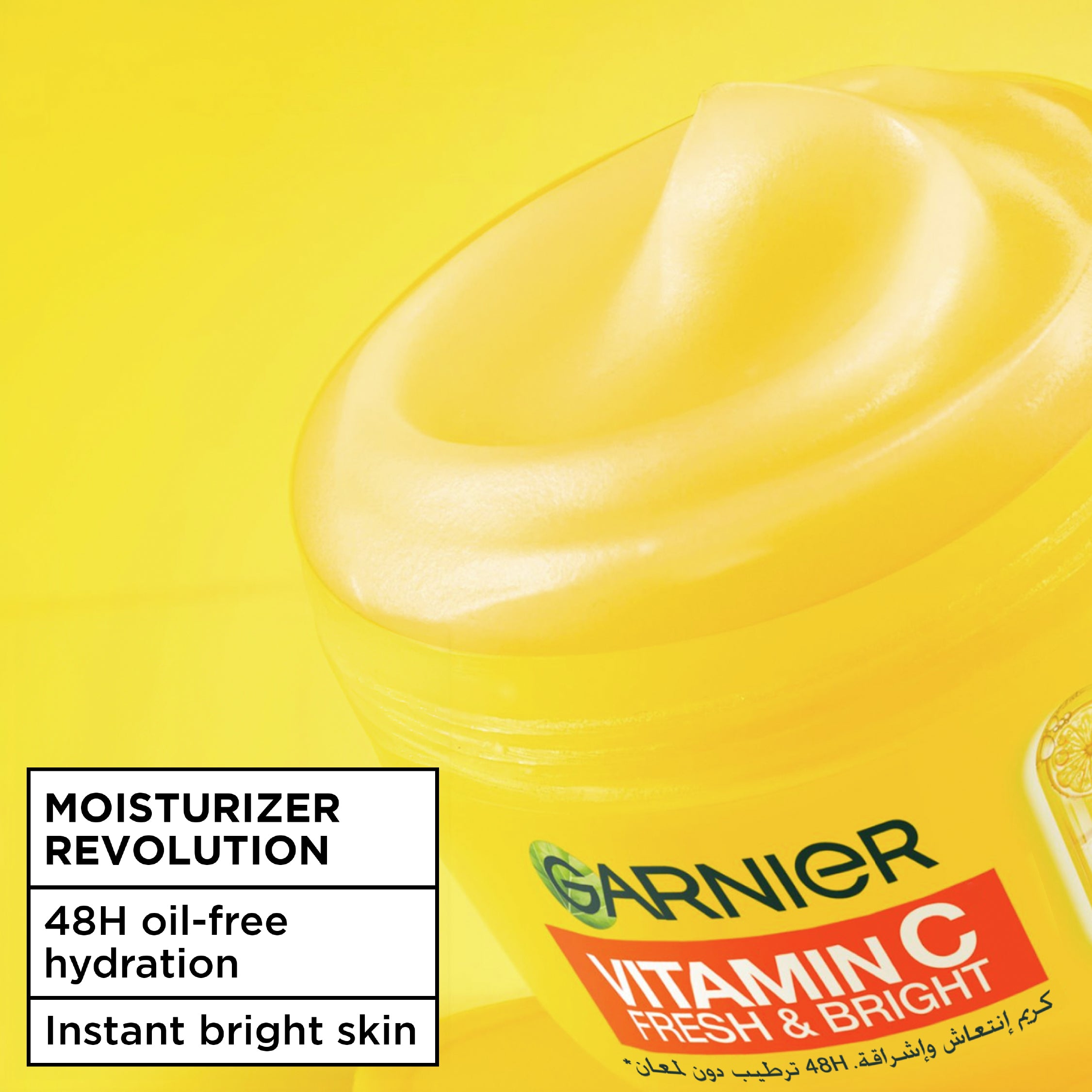 Vitamin C Fresh & Bright Cream