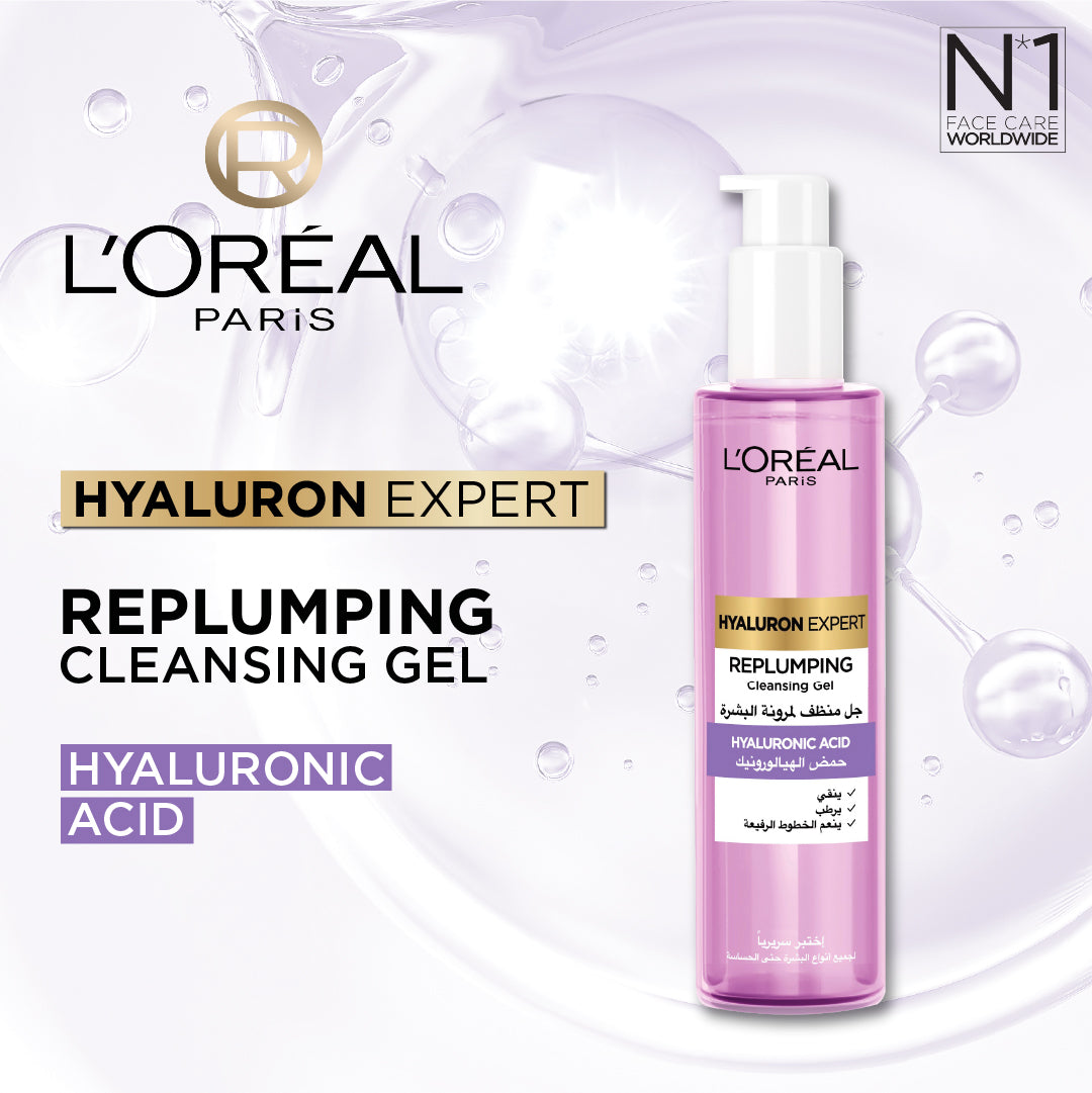 Hyaluron Expert Replumping Cleansing Gel, with Hyaluronic Acid, to Replump, Purify and Hydrate, for All Skin Types Including Sensitive, 150ml