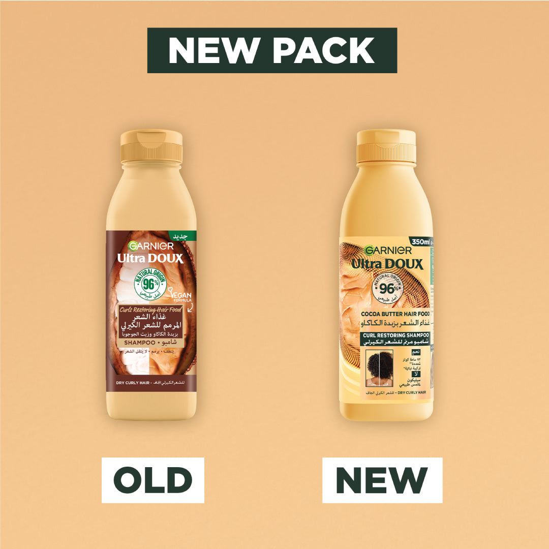 Ultra Doux Vegan Hair Food Cocoa Butter & Jojoba Oil Shampoo