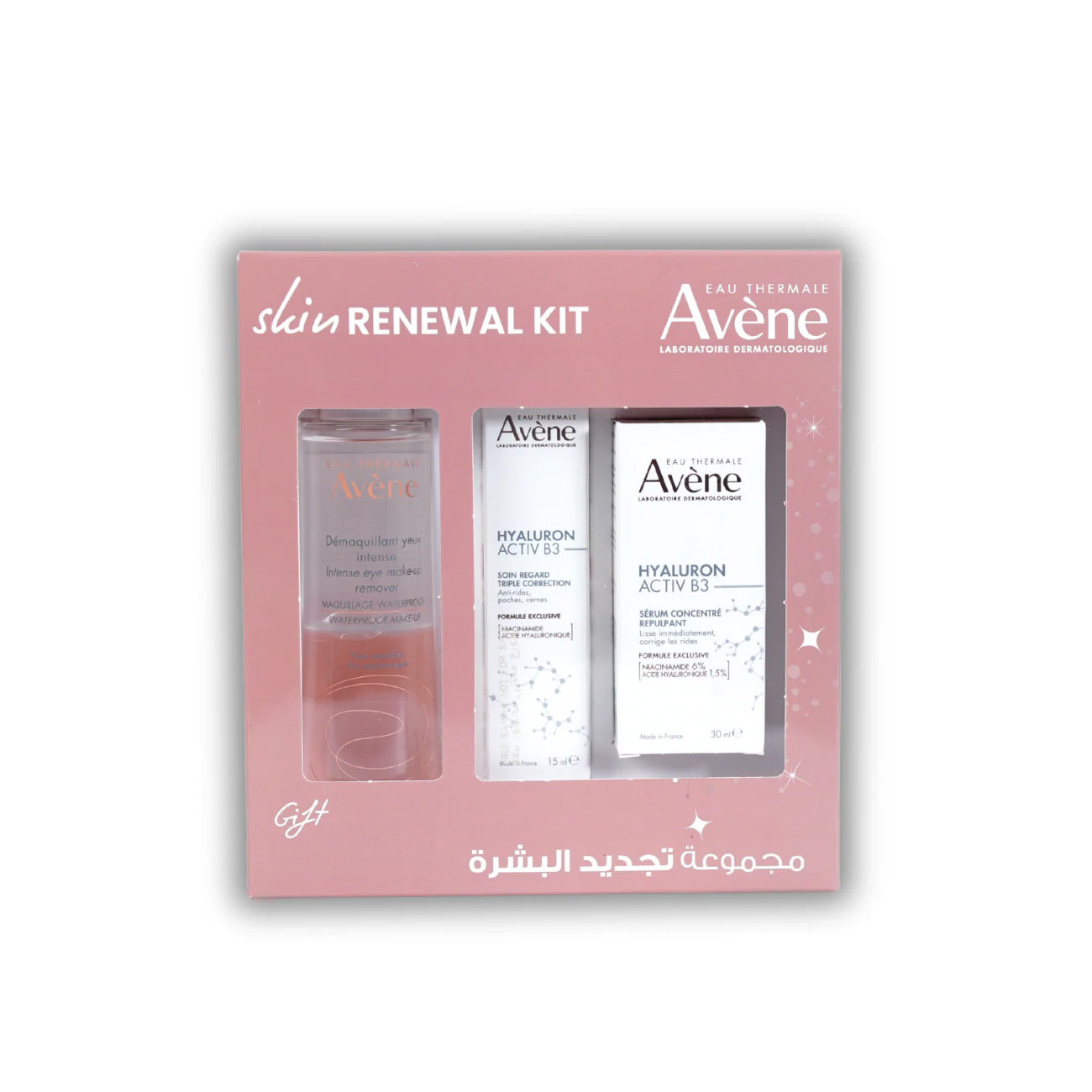 Avène Skin Renewal Kit