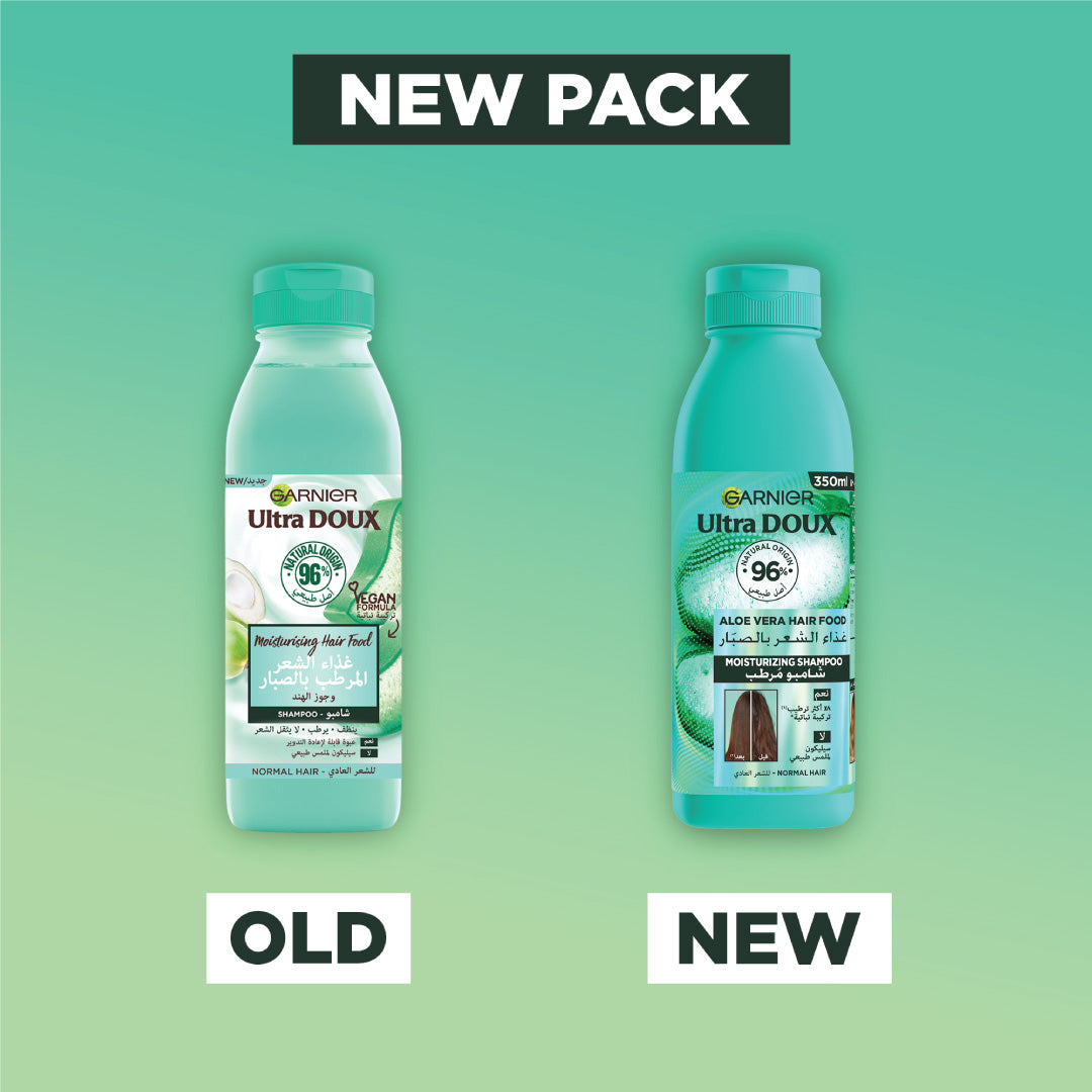 Ultra Doux Vegan Hair Food Aloe Vera & Coconut Shampoo