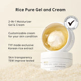 Rice Pure Gel and Cream