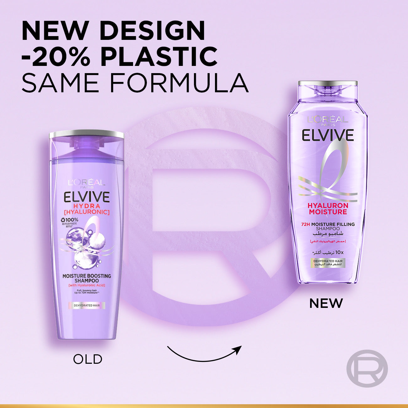 L'Oréal Paris - Elvive 72 hours Hyaluron Moisture Filling Shampoo for Reviving Dehydrated Hair