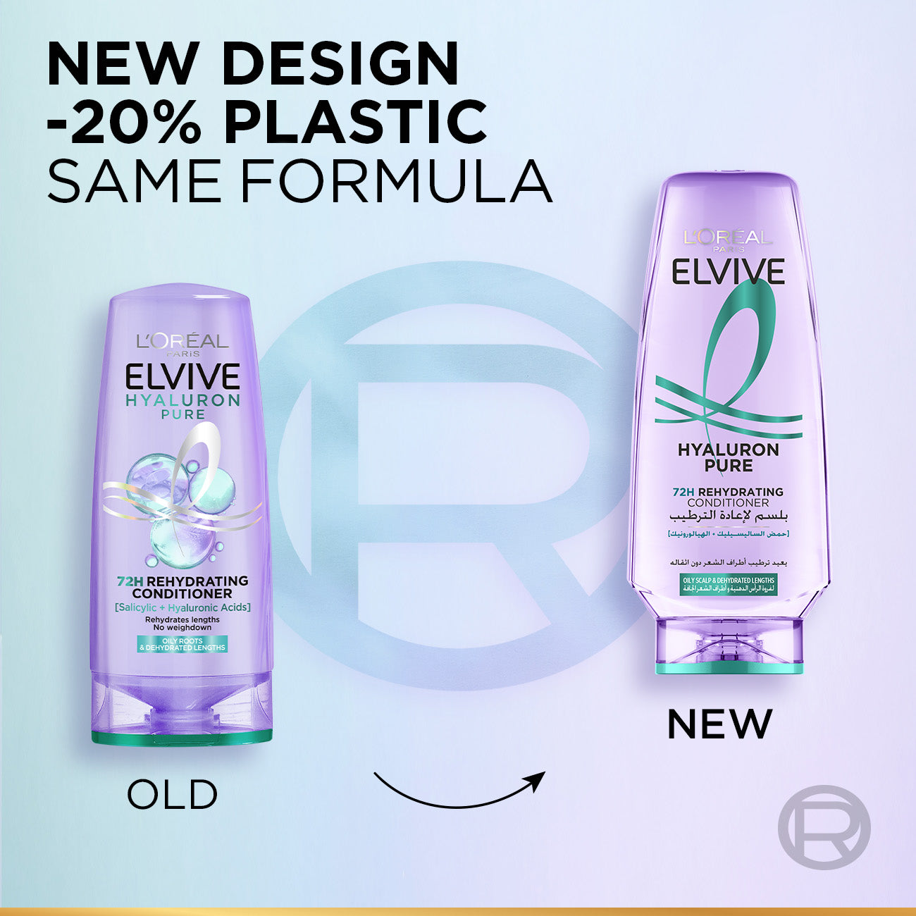 L’Oréal Paris Elvive Hyaluron Pure 72h Rehydrating Conditioner for Oily Scalp & Dehydrated Lengths