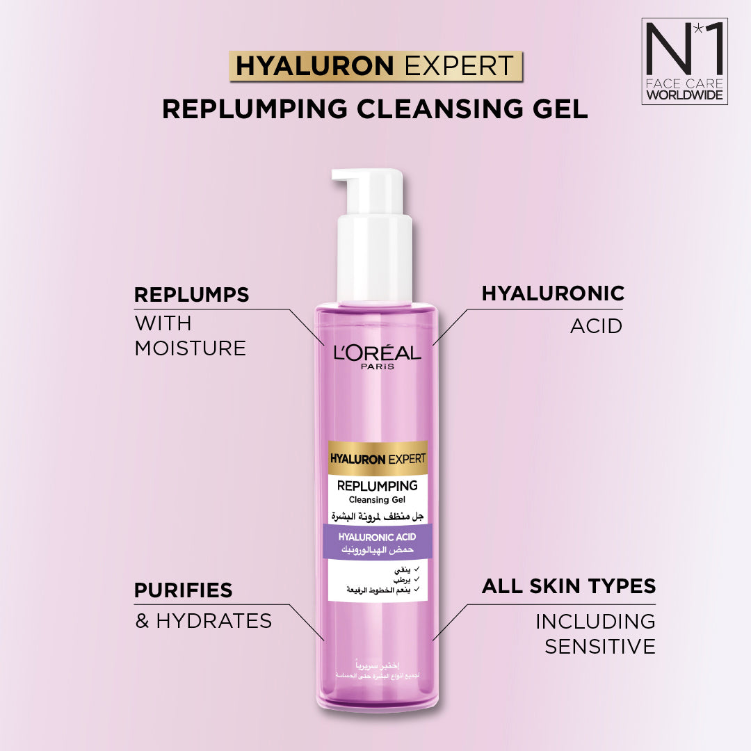 Hyaluron Expert Replumping Cleansing Gel, with Hyaluronic Acid, to Replump, Purify and Hydrate, for All Skin Types Including Sensitive, 150ml